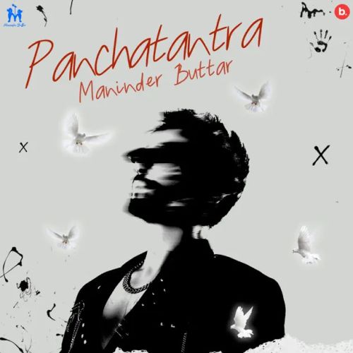 download About You Maninder Buttar mp3 song ringtone, Panchatantra - EP Maninder Buttar full album download