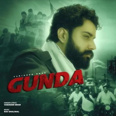 download Gunda Varinder Brar mp3 song ringtone, Gunda Varinder Brar full album download