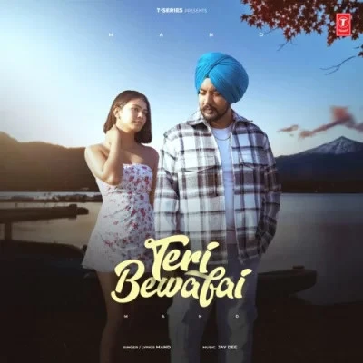 download Teri Bewafai Mand mp3 song ringtone, Teri Bewafai Mand full album download