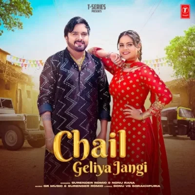 download Chail Geliya Jangi Surender Romio, Nonu Rana mp3 song ringtone, Chail Geliya Jangi Surender Romio, Nonu Rana full album download