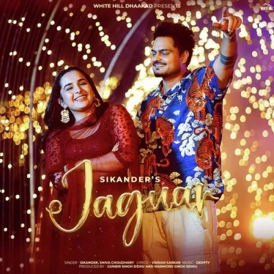 download Jaguar Sikander, Shiva Choudhary mp3 song ringtone, Jaguar Sikander, Shiva Choudhary full album download