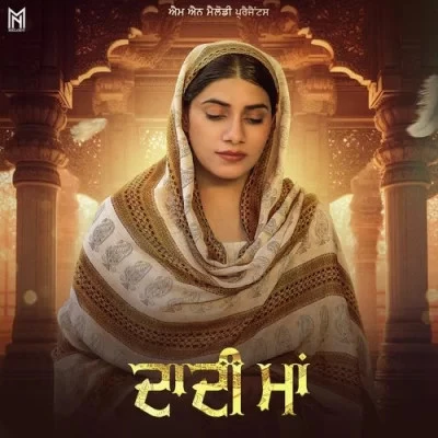 download Daadi Maa Mannat Noor mp3 song ringtone, Daadi Maa Mannat Noor full album download