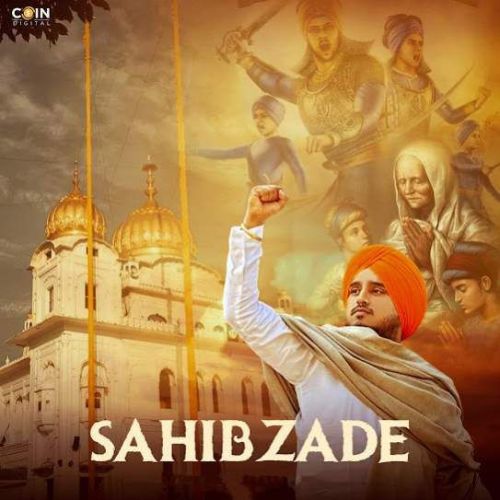 download Sahibzade Amar Sandhu mp3 song ringtone, Sahibzade Amar Sandhu full album download