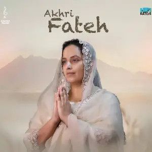 download Akhri Fateh Sargi Maan mp3 song ringtone, Akhri Fateh Sargi Maan full album download
