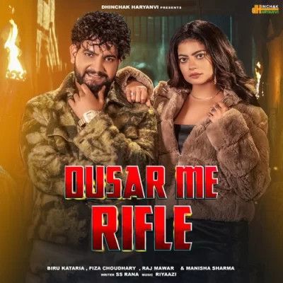 download Dusar Me Rifle Raj Mawer, Manisha Sharma mp3 song ringtone, Dusar Me Rifle Raj Mawer, Manisha Sharma full album download
