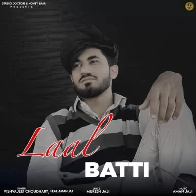 download Laal Batti Vishvajeet Choudhary mp3 song ringtone, Laal Batti Vishvajeet Choudhary full album download