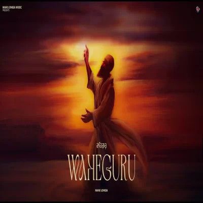 download Waheguru Mani Longia mp3 song ringtone, Waheguru Mani Longia full album download