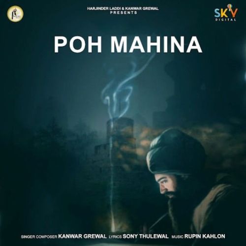 download Poh Mahina Kanwar Grewal mp3 song ringtone, Poh Mahina Kanwar Grewal full album download