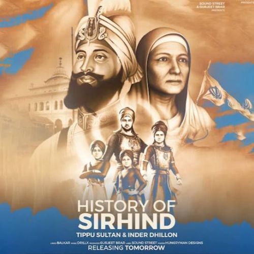 download History of Sirhind Tippu Sultan mp3 song ringtone, History of Sirhind Tippu Sultan full album download