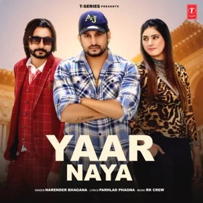 download Yaar Naya Narender Bhagana mp3 song ringtone, Yaar Naya Narender Bhagana full album download