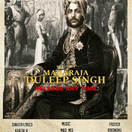 download Maharaja Duleep Singh Khazala mp3 song ringtone, Maharaja Duleep Singh Khazala full album download