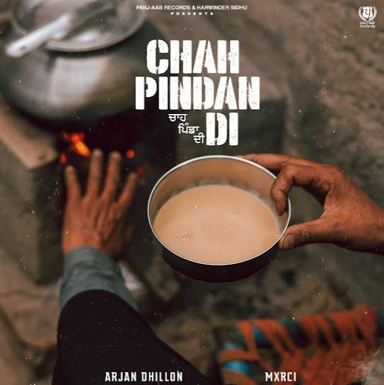 download Chah Pindan Di Arjan Dhillon mp3 song ringtone, Chah Pindan Di Arjan Dhillon full album download