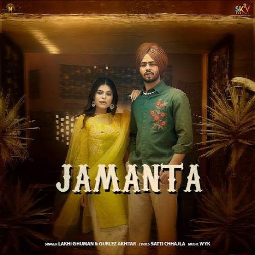 download Jamanta Lakhi Ghuman mp3 song ringtone, Jamanta Lakhi Ghuman full album download