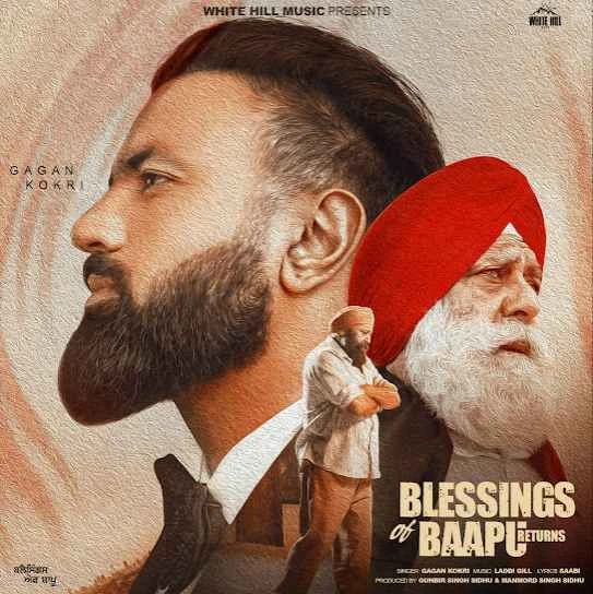 download Blessings Of Baapu Returns Gagan Kokri mp3 song ringtone, Blessings Of Baapu Returns Gagan Kokri full album download