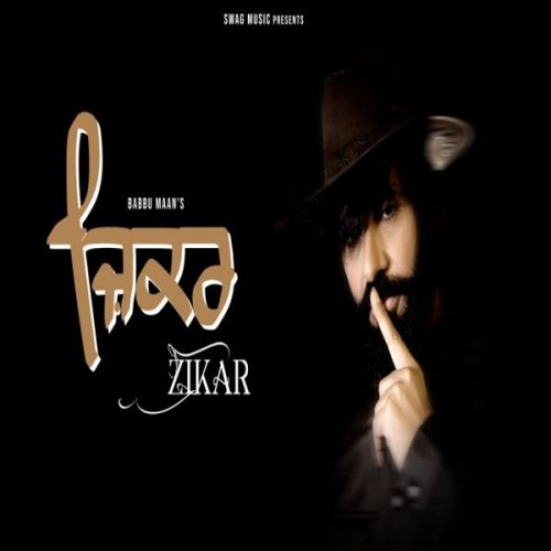 download Zikar Babbu Maan mp3 song ringtone, Zikar Babbu Maan full album download