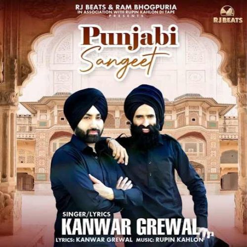 download Punjabi Sangeet Kanwar Grewal mp3 song ringtone, Punjabi Sangeet Kanwar Grewal full album download