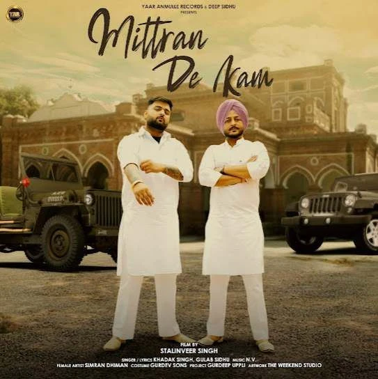 download Mittran De Kam Khadak Singh, Gulab Sidhu mp3 song ringtone, Mittran De Kam Khadak Singh, Gulab Sidhu full album download