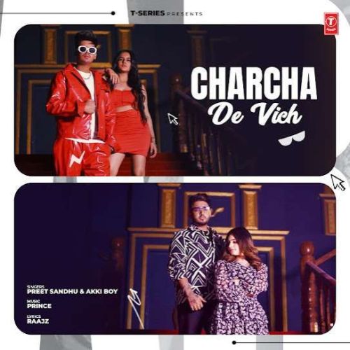 download Charcha De Vich Preet Sandhu mp3 song ringtone, Charcha De Vich Preet Sandhu full album download