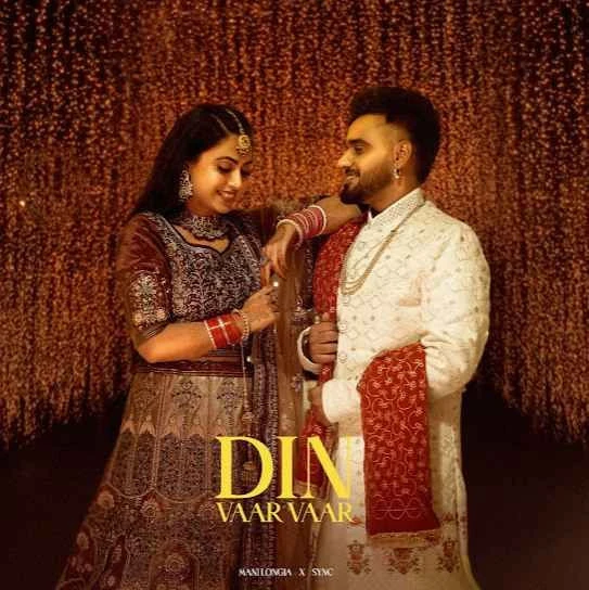 download Din Vaar Vaar Mani Longia mp3 song ringtone, Din Vaar Vaar Mani Longia full album download