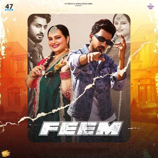 download Feem Tippu Sultan mp3 song ringtone, Feem Tippu Sultan full album download