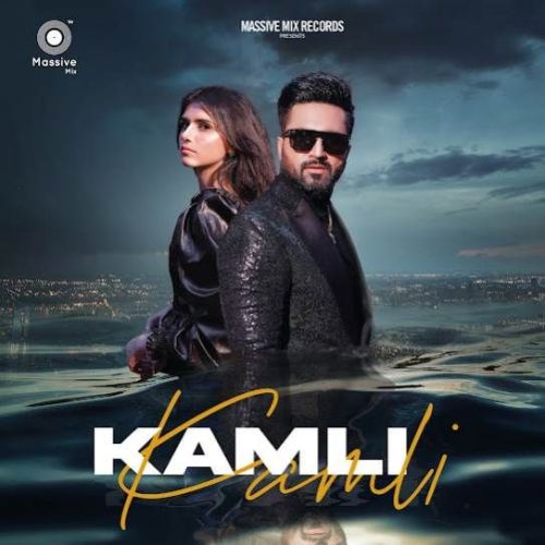 download Kamli Falak Shabbir mp3 song ringtone, Kamli Falak Shabbir full album download
