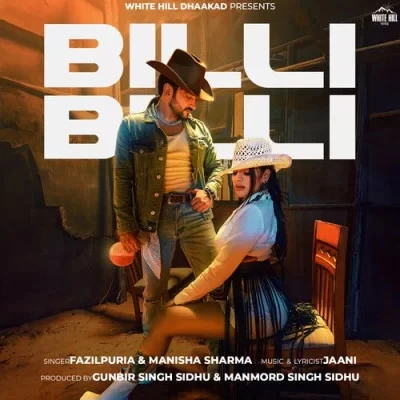 download Billi Billi Fazilpuria, Manisha Sharma mp3 song ringtone, Billi Billi Fazilpuria, Manisha Sharma full album download