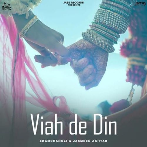 download Viah De Din Ekam Chanoli mp3 song ringtone, Viah De Din Ekam Chanoli full album download