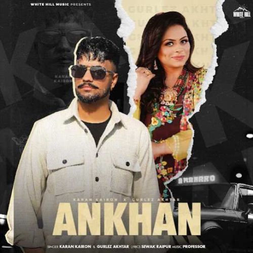 download Ankhan Karan Kairon, Gurlez Akhtar mp3 song ringtone, Ankhan Karan Kairon, Gurlez Akhtar full album download