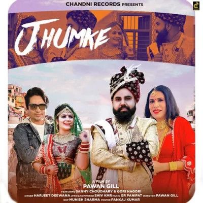 download Jhumke Harjeet Deewana mp3 song ringtone, Jhumke Harjeet Deewana full album download