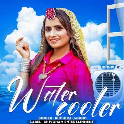 download Water Cooler Ruchika Jangid mp3 song ringtone, Water Cooler Ruchika Jangid full album download