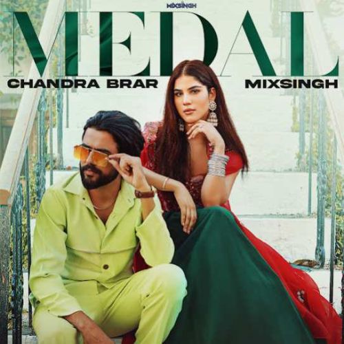 download Medal Chandra Brar mp3 song ringtone, Medal Chandra Brar full album download