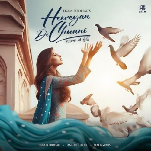 download Heereyan Di Chunni Ekam Sudhar mp3 song ringtone, Heereyan Di Chunni Ekam Sudhar full album download