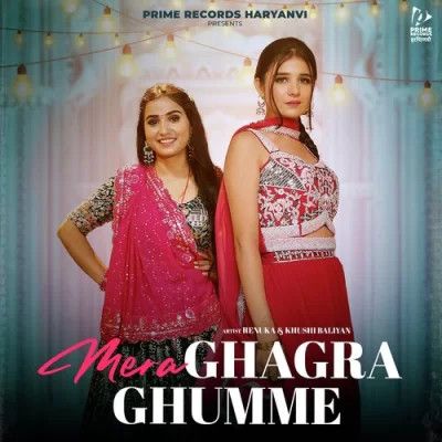 download Mera Ghagra Ghumme Renuka Panwar mp3 song ringtone, Mera Ghagra Ghumme Renuka Panwar full album download