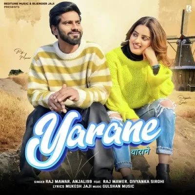 download Yarane Raj Mawer, Anjali 99 mp3 song ringtone, Yarane Raj Mawer, Anjali 99 full album download