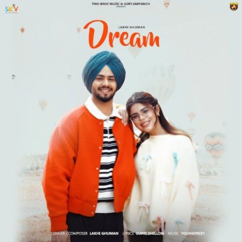 download Dream Lakhi Ghuman mp3 song ringtone, Dream Lakhi Ghuman full album download
