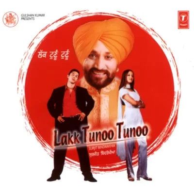 download Lakk Tunoo Tunoo Surjit Bindrakhia mp3 song ringtone, Lakk Tunoo Tunoo Surjit Bindrakhia full album download