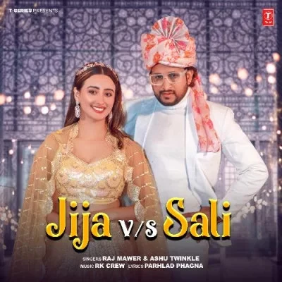 download Jija Vs Saali Raj Mawer, Ashu Twinkle mp3 song ringtone, Jija Vs Saali Raj Mawer, Ashu Twinkle full album download