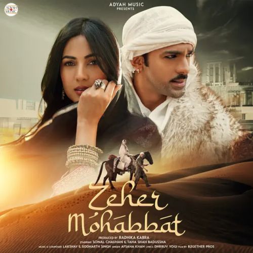 download Zeher Mohabbat Afsana Khan mp3 song ringtone, Zeher Mohabbat Afsana Khan full album download