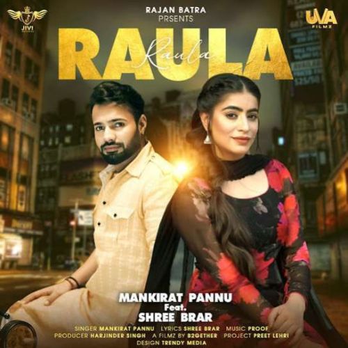 download Raula Mankirat Pannu mp3 song ringtone, Raula Mankirat Pannu full album download