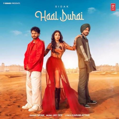 download Haal Duhai SIDAK mp3 song ringtone, Haal Duhai SIDAK full album download