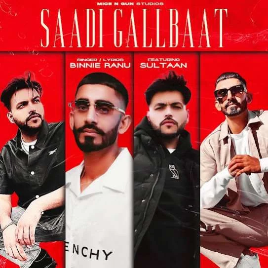 download Saadi Gallbaat Binnie Ranu mp3 song ringtone, Saadi Gallbaat Binnie Ranu full album download