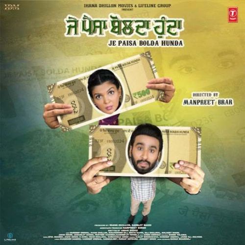 download Sat Janma Da Pyar Javed Ali mp3 song ringtone, Sat Janma Da Pyar Javed Ali full album download