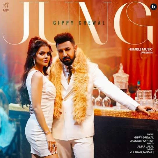 download Jung Gippy Grewal mp3 song ringtone, Jung Gippy Grewal full album download