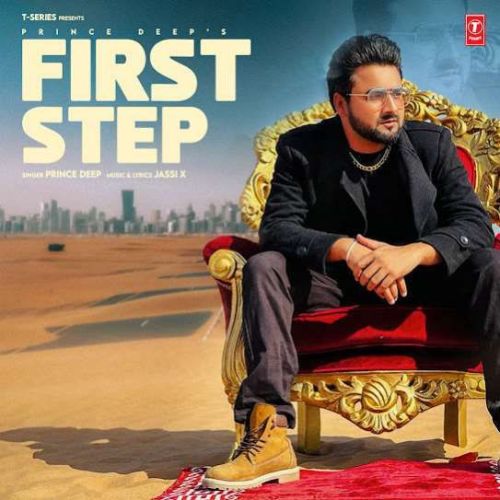 download First Step Prince Deep mp3 song ringtone, First Step Prince Deep full album download