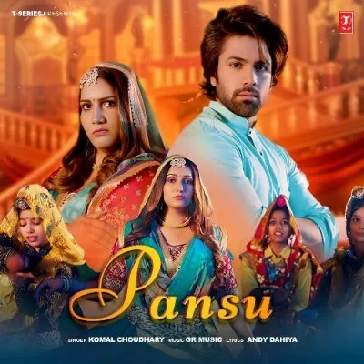 download Pansu Komal Choudhary mp3 song ringtone, Pansu Komal Choudhary full album download