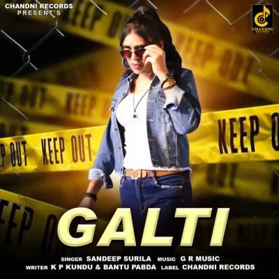 download Galti Sandeep Surila mp3 song ringtone, Galti Sandeep Surila full album download