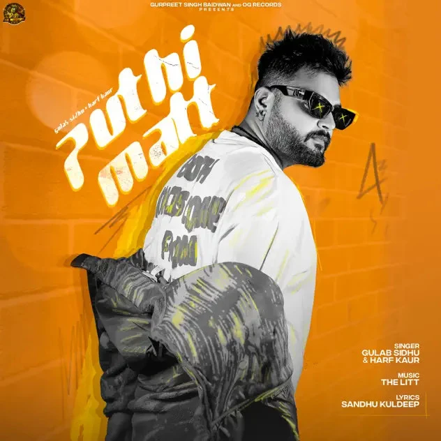 download Puthi Matt Gulab Sidhu mp3 song ringtone, Puthi Matt Gulab Sidhu full album download