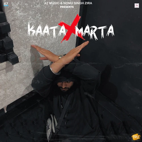 download Kaata Marta Misaal mp3 song ringtone, Kaata Marta Misaal full album download