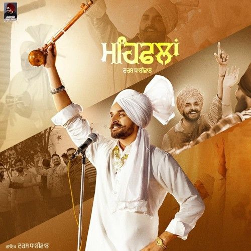 download Mehfilan Darsh Dhaliwal mp3 song ringtone, Mehfilan Darsh Dhaliwal full album download