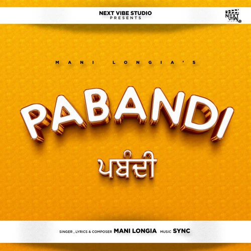 download Pabandi Mani Longia mp3 song ringtone, Pabandi Mani Longia full album download